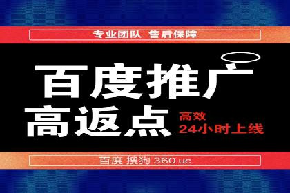 创新广告模式：信息流开户的五大经典案例解读